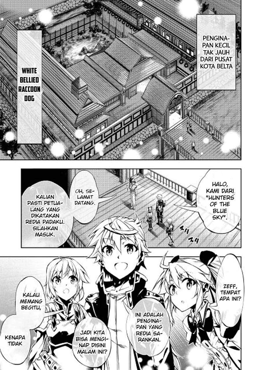Kouritsu Kuriya Madoushi, Daini no Jinsei de Madou wo Kiwameru Chapter 14 Gambar 14